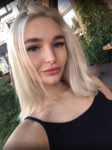 Галина
